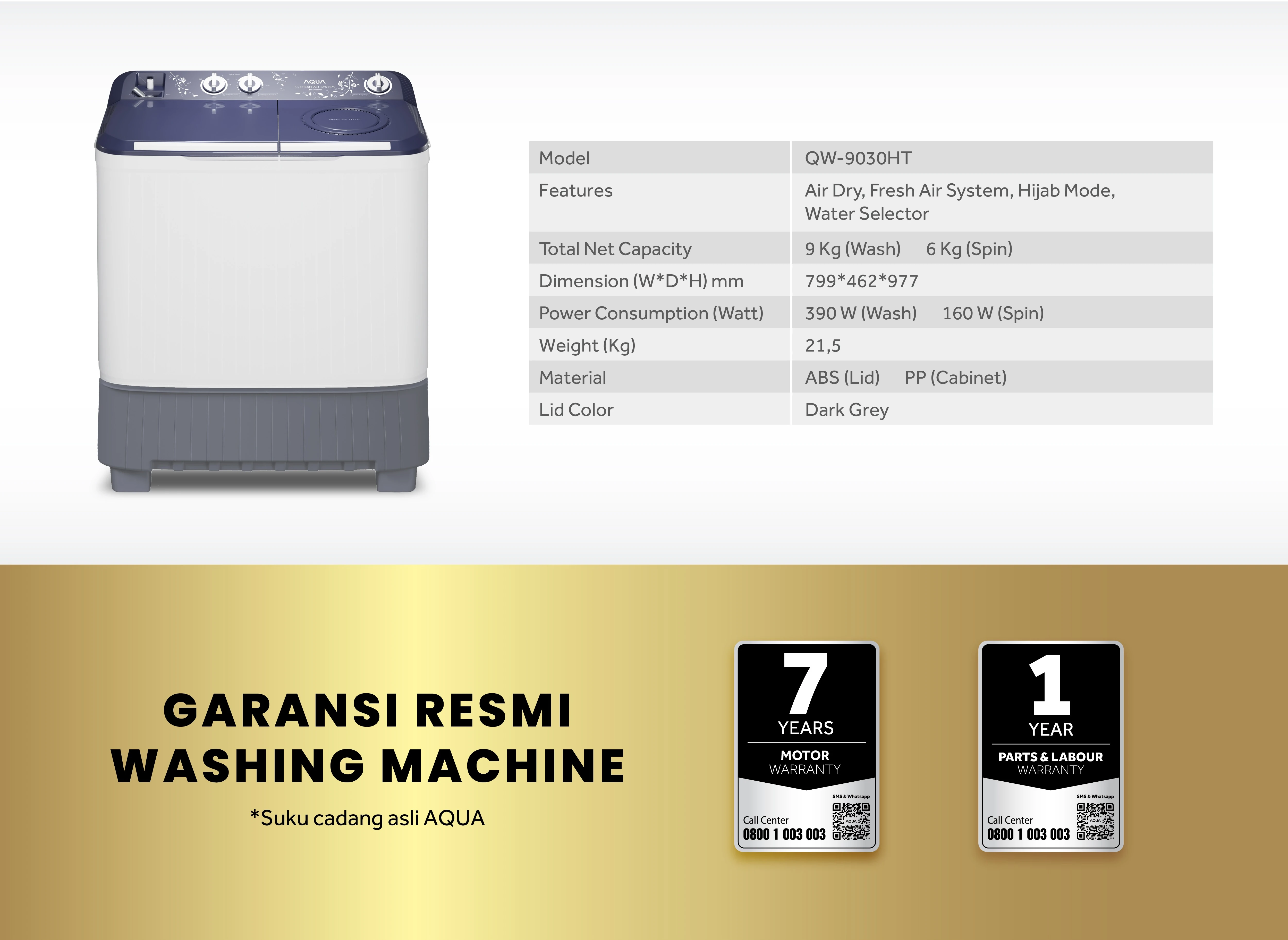 “Mesin